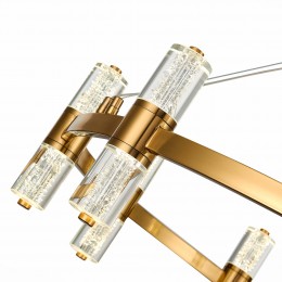 Светильник ST LUCE SL6007.203.18