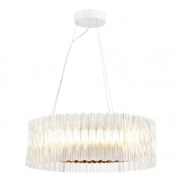 Светильник ST LUCE SL6012.203.01