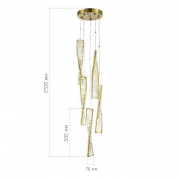 Светильник ST LUCE SL6205.303.05