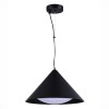 Светильник ST LUCE SL6501.413.01