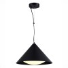 Светильник ST LUCE SL6501.413.01