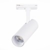 Трековый светильник ST LUCE ST350.536.10.36 