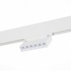Трековый светильник ST LUCE ST364.536.06 