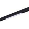 Трековый светильник ST LUCE ST370.406.12 