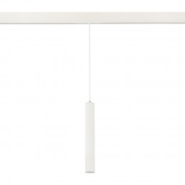 Трековый светильник ST LUCE ST377.503.07 