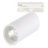 Трековый светильник ST LUCE ST382.546.10.TRIAC 