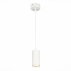 Светильник ST LUCE ST600.533.10