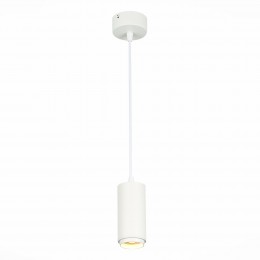 Светильник ST LUCE ST600.533.10