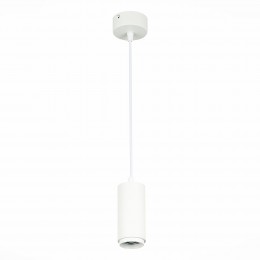 Светильник ST LUCE ST600.533.10