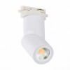 Светильник ST LUCE ST650.506.01