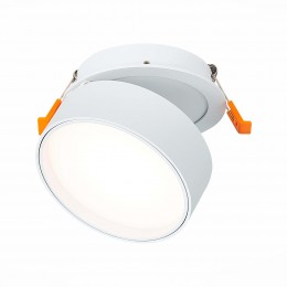 Светильник ST LUCE ST651.538.14