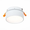 Светильник ST LUCE ST651.538.14