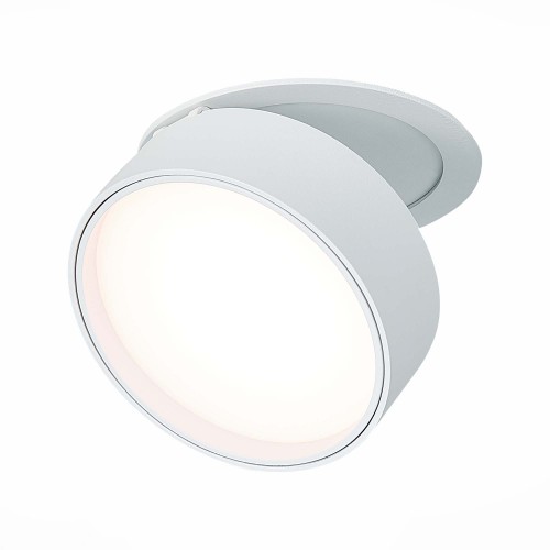 Светильник ST LUCE ST651.538.14