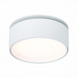 Светильник ST LUCE ST651.538.14