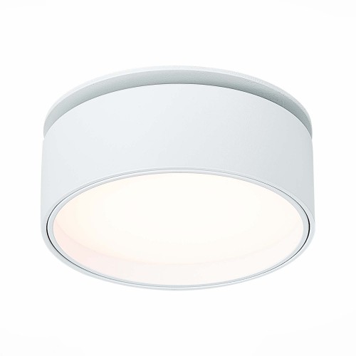 Светильник ST LUCE ST651.538.14