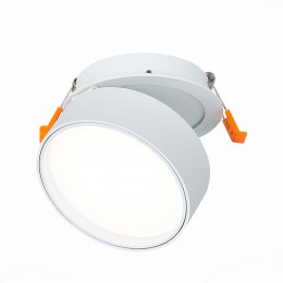 Светильник ST LUCE ST651.548.14