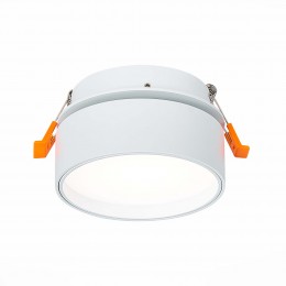 Светильник ST LUCE ST651.548.14