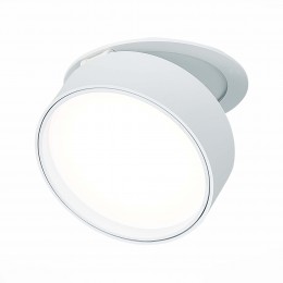 Светильник ST LUCE ST651.548.14