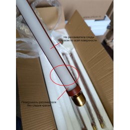 ST LUCE utsenka-SL6225.303.04