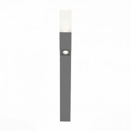 Светильник ST LUCE SL100.705.02