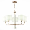 Светильник ST LUCE SL1163.203.05