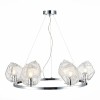 Светильник ST LUCE SL1175.103.06
