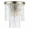 Светильник ST LUCE SL1230.101.02