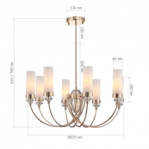 ST LUCE SL1402.253.08