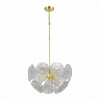 Светильник ST LUCE SL1657.203.06