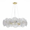 Светильник ST LUCE SL1657.203.08