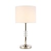 Светильник ST LUCE SL1751.104.01