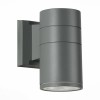 Светильник ST LUCE SL561.701.01