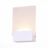Светильник ST LUCE SL580.111.01