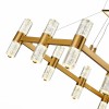 Светильник ST LUCE SL6007.203.20
