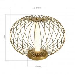 Светильник ST LUCE SL6124.204.01