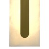 Светильник ST LUCE SL6139.221.01