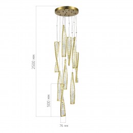 Светильник ST LUCE SL6205.303.09