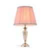 Светильник ST LUCE SL965.104.01