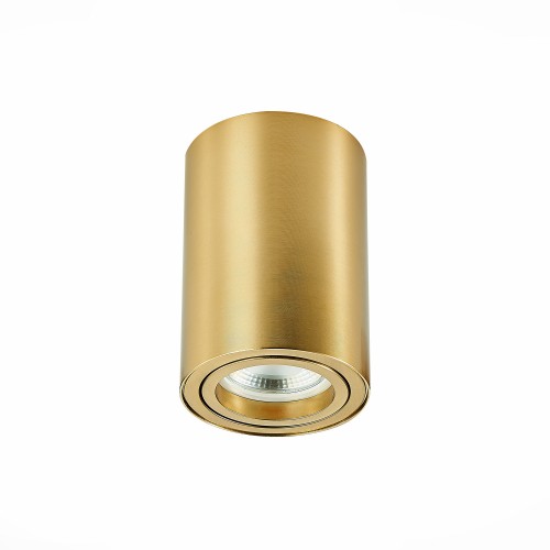 Потолочный светильник ST LUCE ST108.207.01