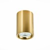 Потолочный светильник ST LUCE ST114.207.01