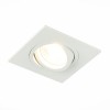Светильник ST LUCE ST251.508.01