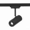 Светильник ST LUCE ST600.436.12