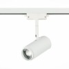 Светильник ST LUCE ST600.536.12