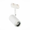 Светильник ST LUCE ST600.536.12