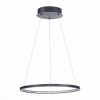 Светильник ST LUCE ST603.443.22