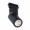 Светильник ST LUCE ST650.406.01