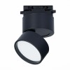 Светильник ST LUCE ST651.436.09