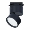 Светильник ST LUCE ST651.446.09