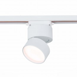 Светильник ST LUCE ST651.536.09