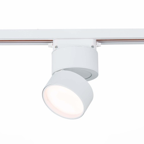 Светильник ST LUCE ST651.536.09